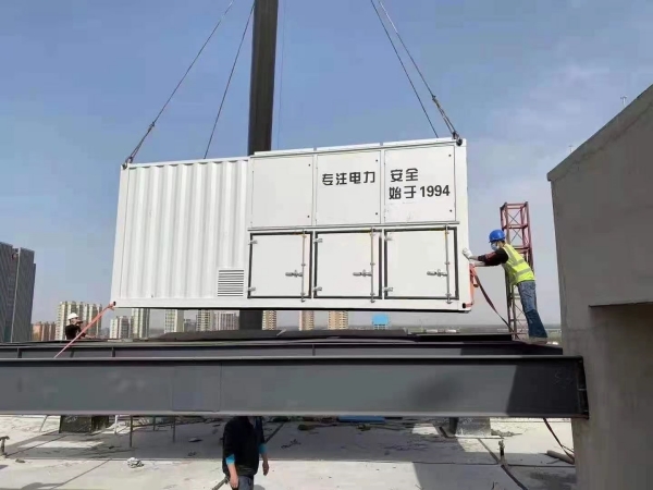 800KW靜音柴油發(fā)電機(jī)組